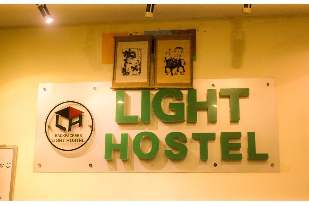 Hanoi Light Hostel Luaran gambar